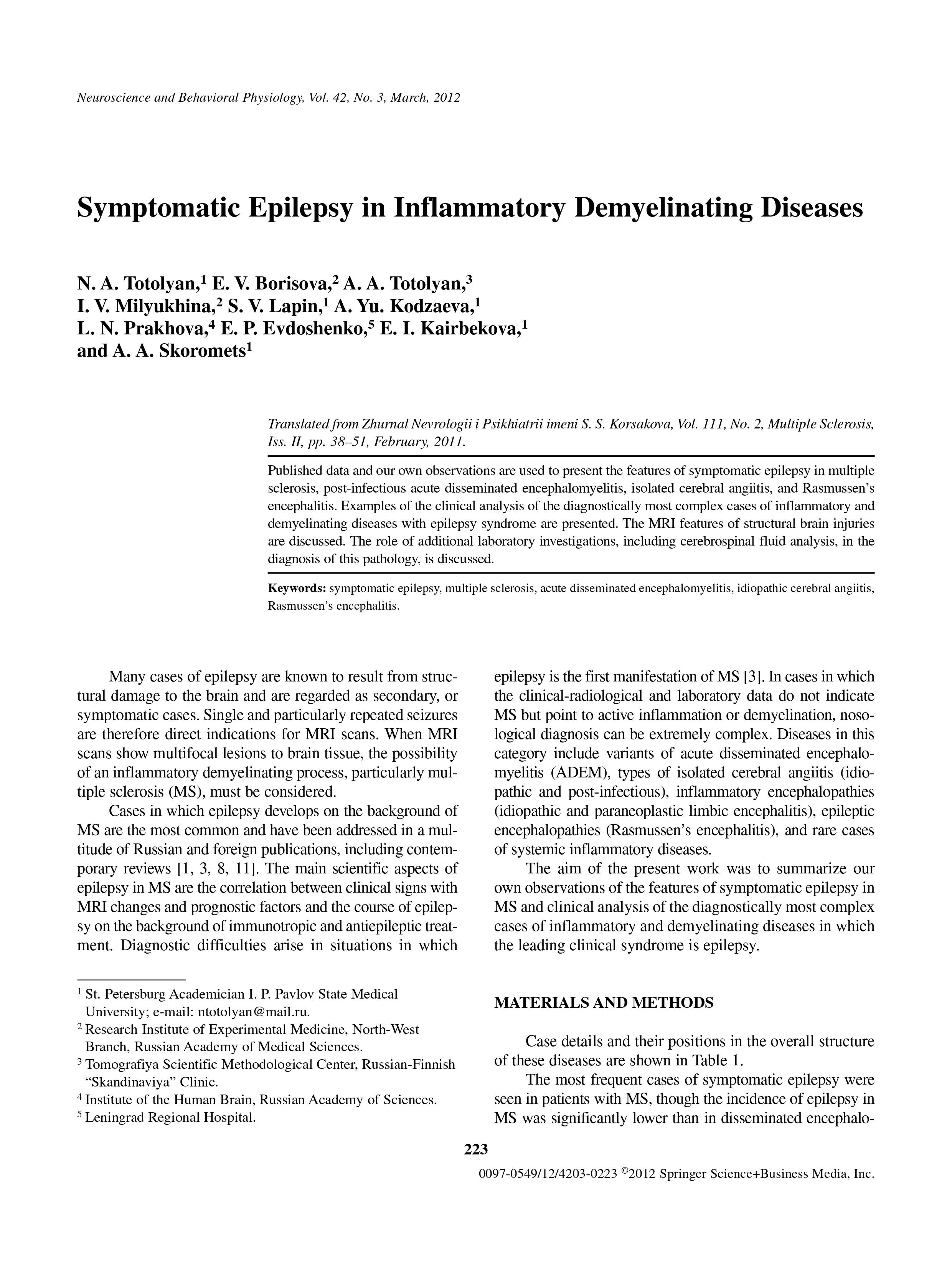 Symptomatic Epilepsy in Inflammatory Demyelinating Diseases