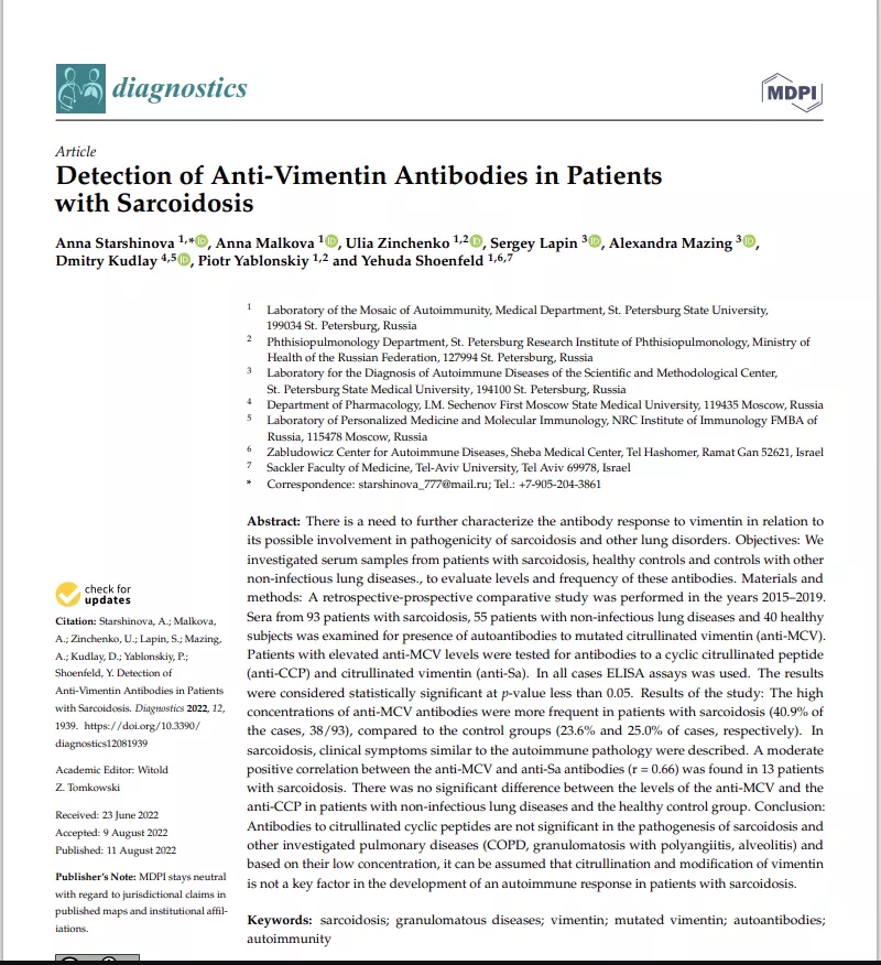 Detection of Anti-Vimentin Antibodies in Patients with Sarcoidosis Detection of Anti-Vimentin Antibodies in Patients with Sarcoidosis