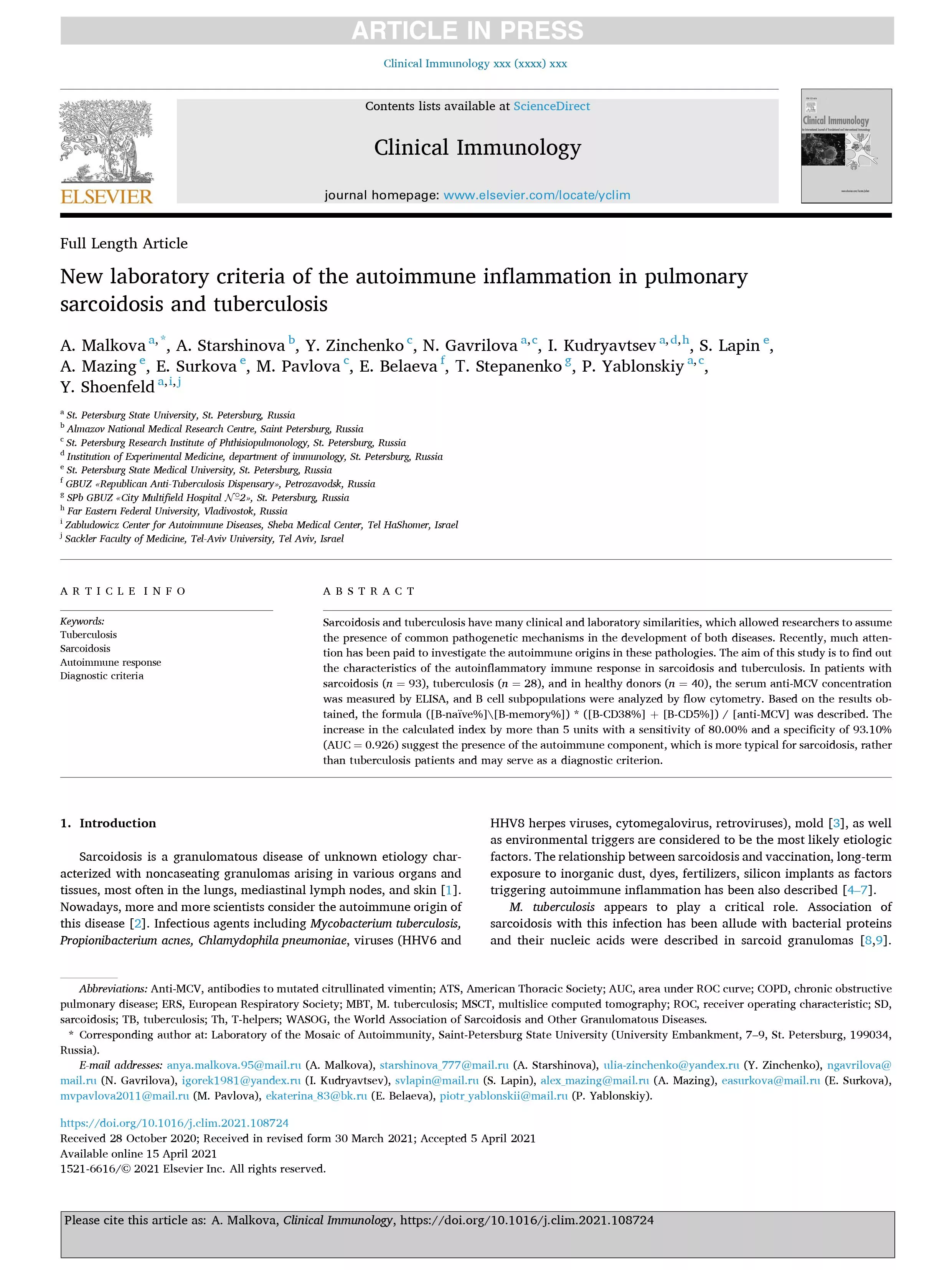 New laboratory criteria of the autoimmune inflammation in pulmonary sarcoidosis and tuberculosis
