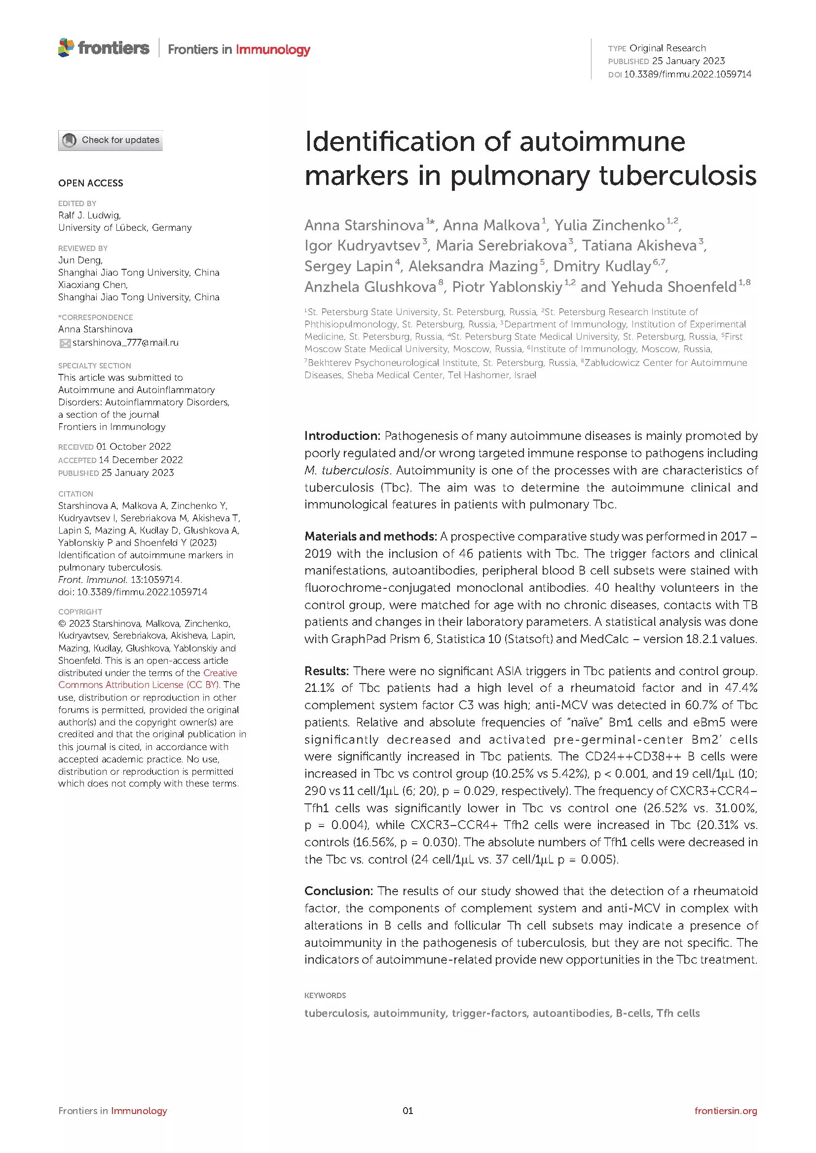 Identification of autoimmune markers in pulmonary tuberculosis
