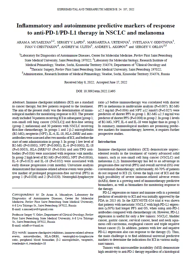 Inflammatory and autoimmune predictive markers of response to anti-PD-1/PD-L1 therapy in NSCLC and melanoma Inflammatory and autoimmune predictive markers of response to anti-PD-1/PD-L1 therapy in NSCLC and melanoma